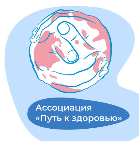 Disease card